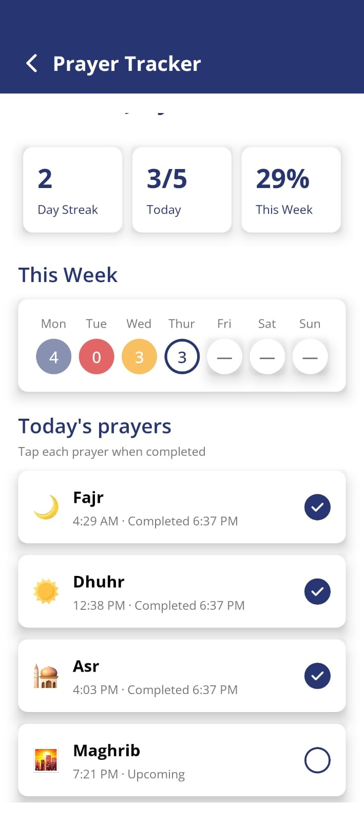 App Image 12